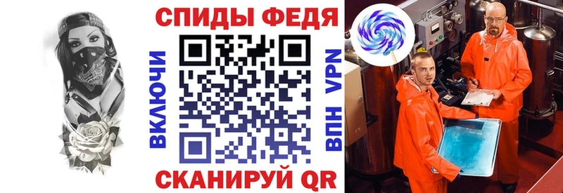 Амфетамин 98% Белая Калитва
