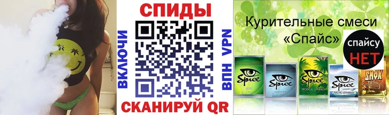 купить Белая Калитва Бутират жидкий экстази