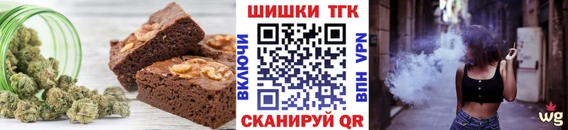 как найти   Белая Калитва  Canna-Cookies конопля 