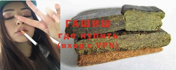 кокаин VHQ Балахна