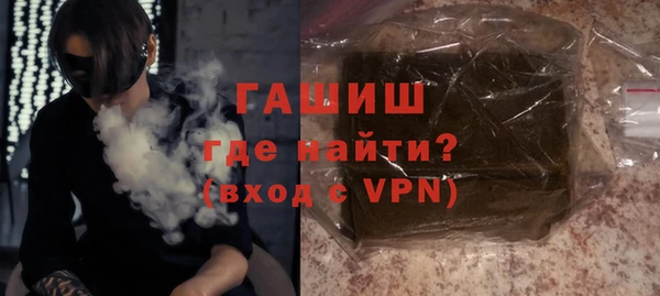 сатива Аркадак