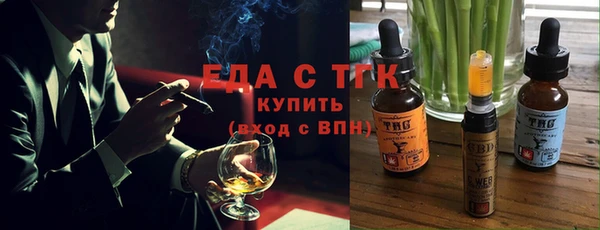 бошки Балабаново