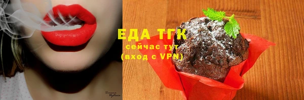 бошки Балабаново