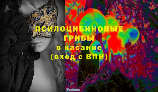 бошки Балабаново