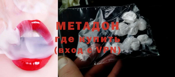 сатива Аркадак