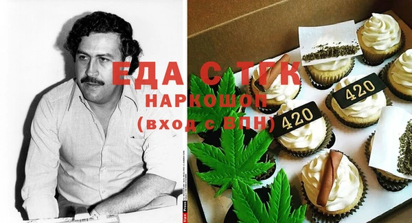 кокаин VHQ Балахна