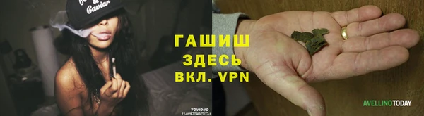 кокаин VHQ Балахна