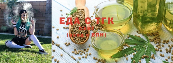 бошки Балабаново