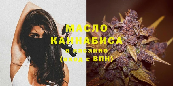 ГАЛЛЮЦИНОГЕННЫЕ ГРИБЫ Баксан