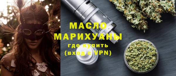 бошки Балабаново