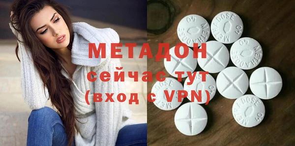 ГАЛЛЮЦИНОГЕННЫЕ ГРИБЫ Баксан