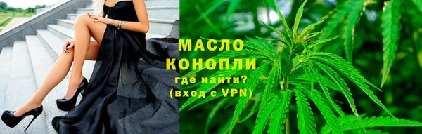 ГАЛЛЮЦИНОГЕННЫЕ ГРИБЫ Баксан