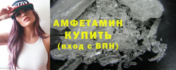 бошки Балабаново