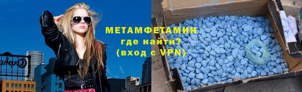 ГАЛЛЮЦИНОГЕННЫЕ ГРИБЫ Баксан