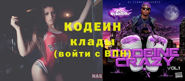 бошки Балабаново