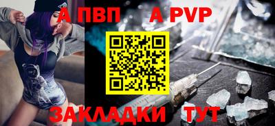 марки nbome Дмитров