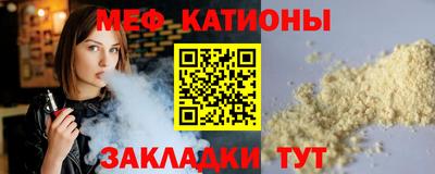 круглые Гуково