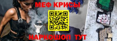 индика Гулькевичи