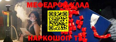 круглые Гуково