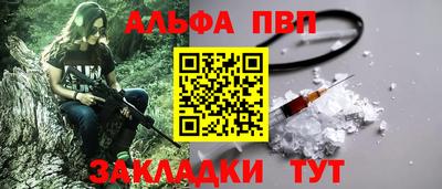 индика Гулькевичи