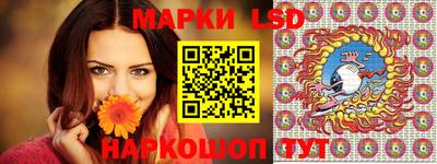 круглые Гуково