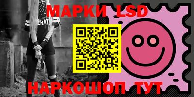 круглые Гуково