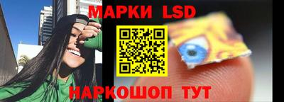 индика Гулькевичи
