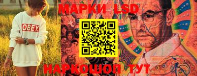 герыч Бийск