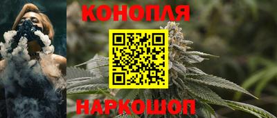 индика Гулькевичи