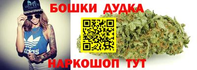 прущие крисы Долгопрудный