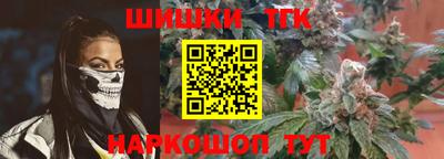 прущие крисы Долгопрудный