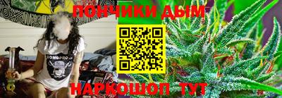 индика Гулькевичи