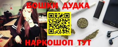 круглые Гуково