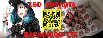 круглые Гуково
