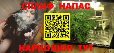 круглые Гуково