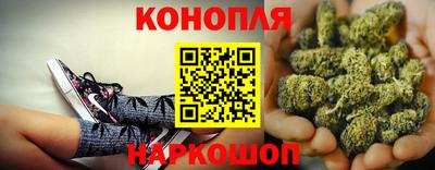 круглые Гуково