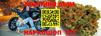 индика Гулькевичи