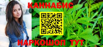 индика Гулькевичи