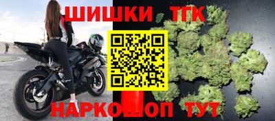 круглые Гуково