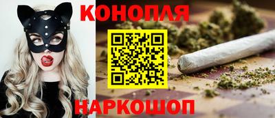 индика Гулькевичи