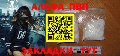 индика Гулькевичи