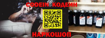 круглые Гуково