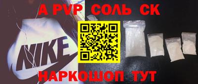 индика Гулькевичи