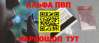 индика Гулькевичи