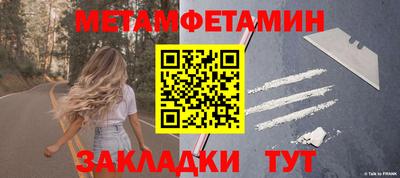 круглые Гуково