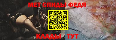 spice Берёзовский