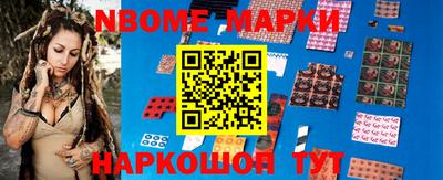 индика Гулькевичи