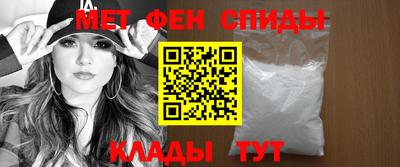 spice Берёзовский