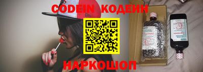 spice Берёзовский