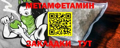 индика Гулькевичи